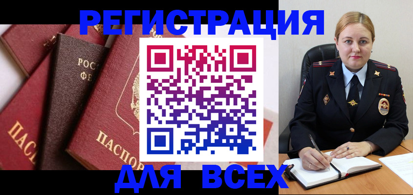 форма 3 в Новоуральске